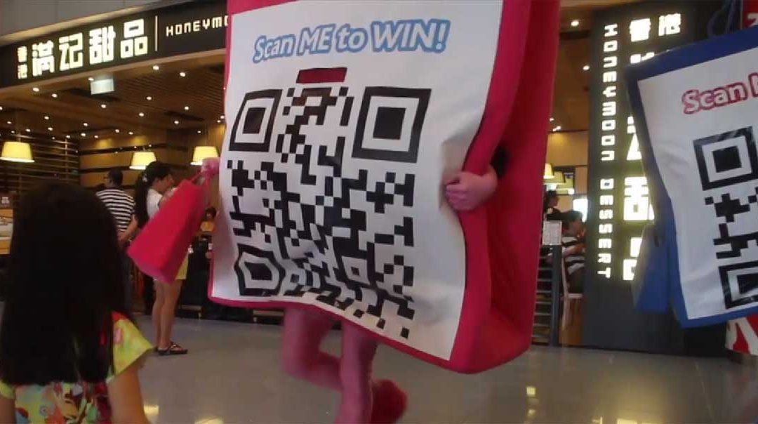 QR Codes for Shopping Centres